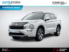 Mitsubishi Outlander (2026)