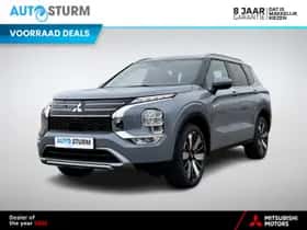 Mitsubishi Outlander (2026)