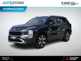 Mitsubishi Outlander (2026)