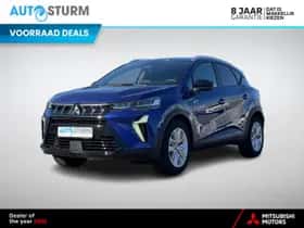 Mitsubishi ASX (2026)