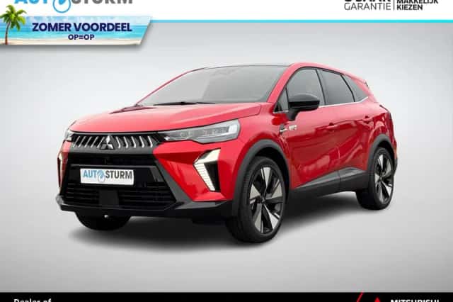 Mitsubishi Grandis (2026) thumbnail 1