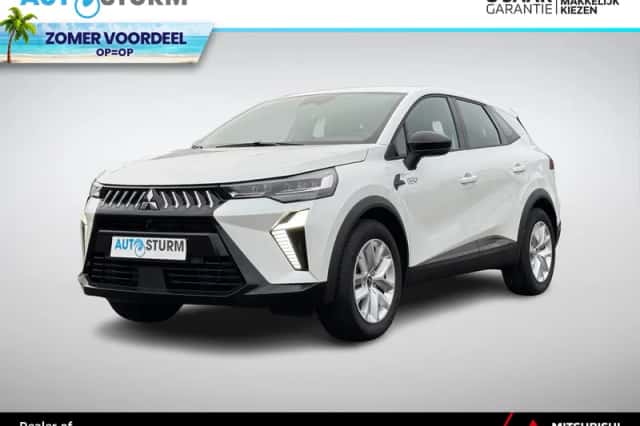 Mitsubishi Grandis (2026) thumbnail 1