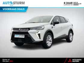 Mitsubishi Grandis (2026)