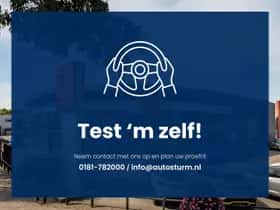 Nissan Qashqai (2023) thumbnail 21