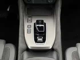Nissan Qashqai (2026) thumbnail 21