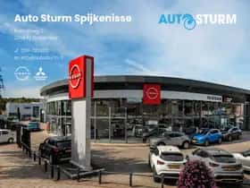 Nissan Qashqai (2026) thumbnail 26