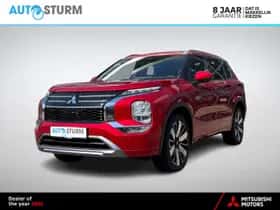 Mitsubishi Outlander (2026)