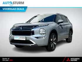 Mitsubishi Outlander (2026)