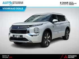 Mitsubishi Outlander (2026)
