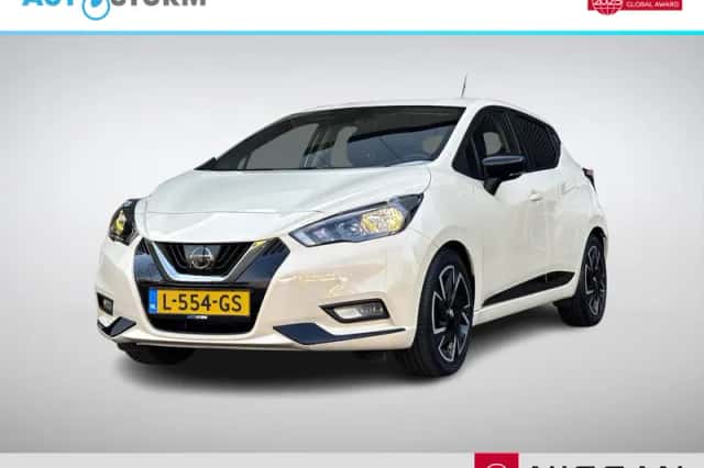 Nissan Micra (2021) thumbnail 1