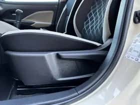 Nissan Micra (2021) thumbnail 23