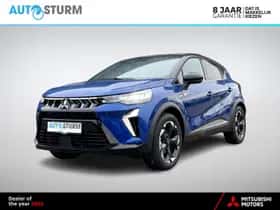 Mitsubishi ASX (2026)