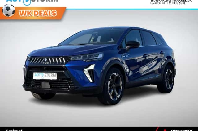Mitsubishi Grandis (2026) thumbnail 1