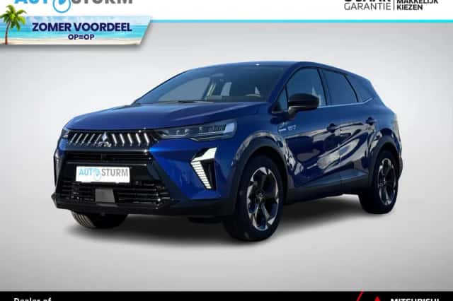 Mitsubishi Grandis (2026) thumbnail 1
