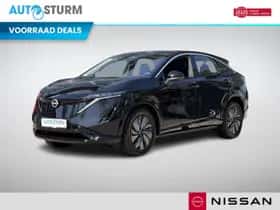 Nissan Ariya (2026)