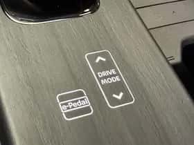 Nissan Ariya (2026) thumbnail 18