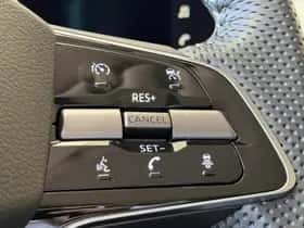 Nissan Ariya (2026) thumbnail 19