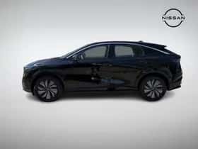 Nissan Ariya (2026) thumbnail 6