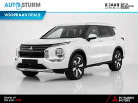 Mitsubishi Outlander (2026)