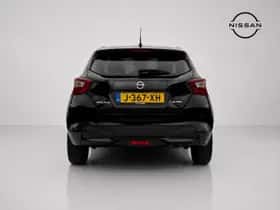 Nissan Micra (2020) thumbnail 3