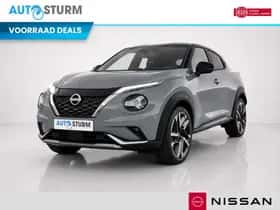 Nissan Juke (2026)