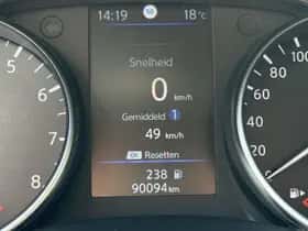 Nissan Qashqai (2021) thumbnail 12