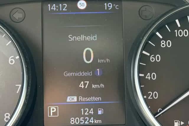 Nissan Qashqai (2021) thumbnail 6