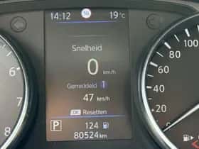 Nissan Qashqai (2021) thumbnail 6