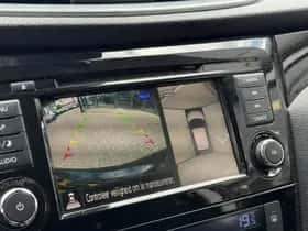Nissan Qashqai (2021) thumbnail 12