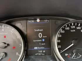 Nissan Qashqai (2021) thumbnail 8