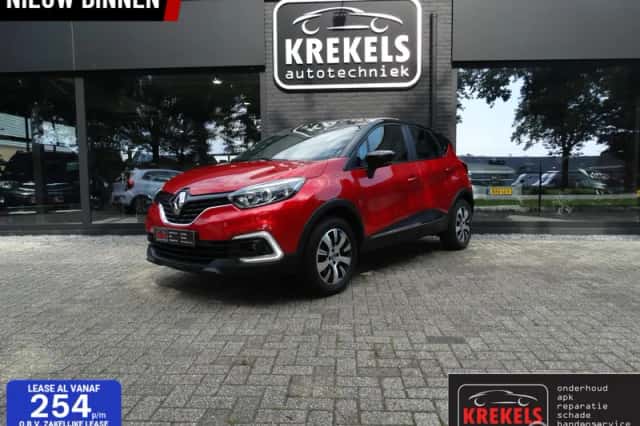 Renault Captur (2018) thumbnail 1
