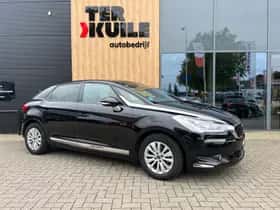 DS 5 (2017) thumbnail 7