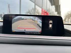 Mazda CX-30 (2023) thumbnail 17