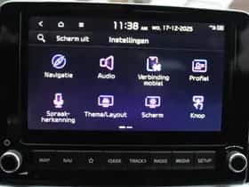 Kia Stonic (2021) thumbnail 35