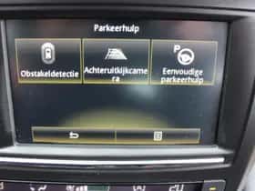Renault Kadjar (2016) thumbnail 45
