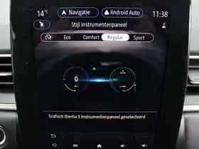 Renault Captur (2024) thumbnail 40