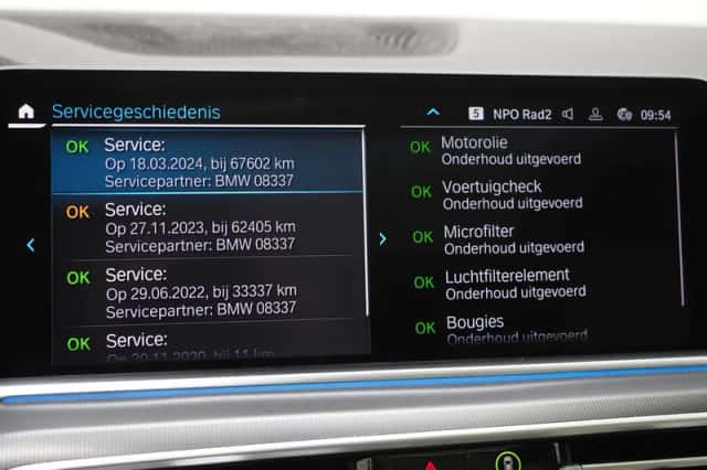BMW X5 (2020) thumbnail 27