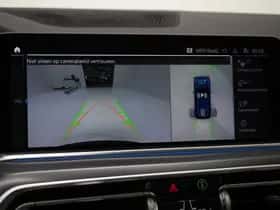 BMW X5 (2020) thumbnail 29