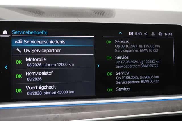 BMW X5 (2019) thumbnail 32