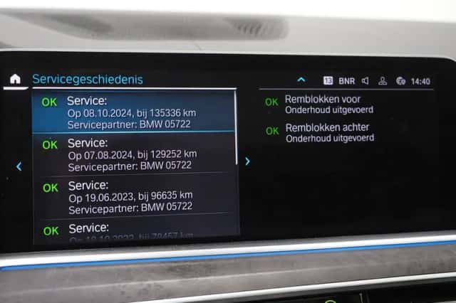 BMW X5 (2019) thumbnail 33
