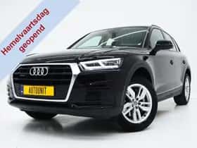 Audi Q5 (2020)