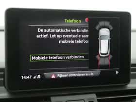 Audi Q5 (2020) thumbnail 29