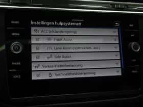 Volkswagen Tiguan (2021) thumbnail 27