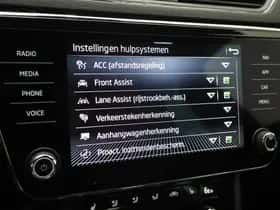 Škoda Superb (2022) thumbnail 31