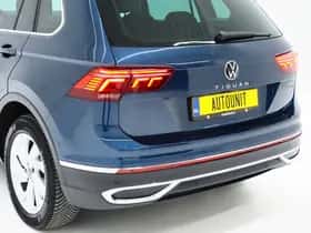 Volkswagen Tiguan (2023) thumbnail 14