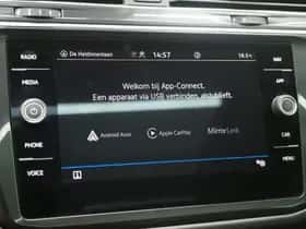 Volkswagen Tiguan (2023) thumbnail 27