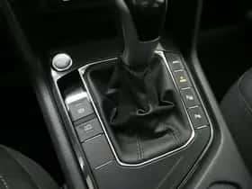 Volkswagen Tiguan (2023) thumbnail 33