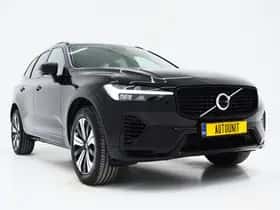 Volvo XC60 (2022) thumbnail 12