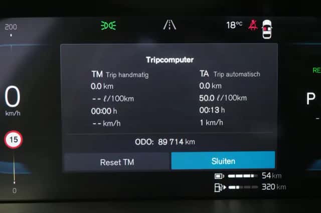 Volvo XC60 (2022) thumbnail 28