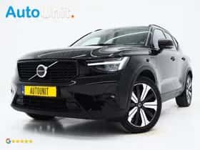 Volvo XC40 (2022)